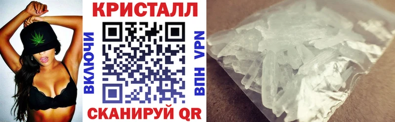 Амфетамин Premium  Дигора 