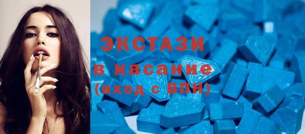 герыч Верея