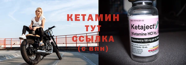 круглые Верхнеуральск