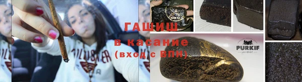 герыч Верея