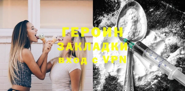круглые Верхнеуральск