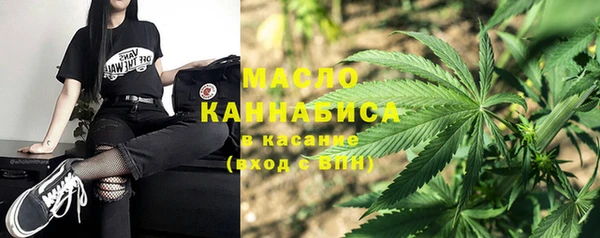 ECSTASY Верхний Тагил