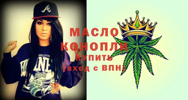 мет Бородино