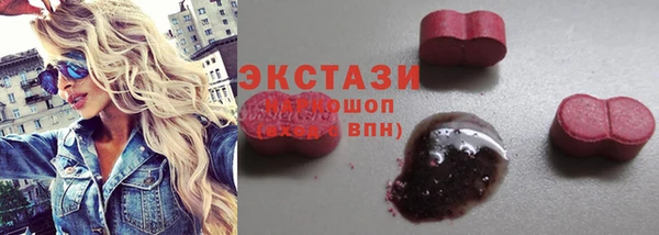 круглые Верхнеуральск