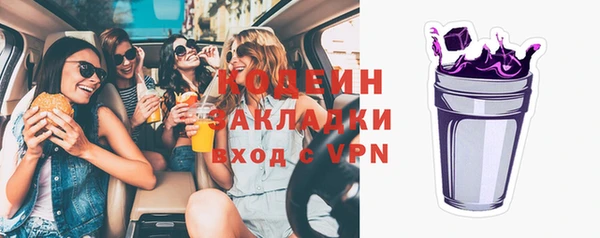 ECSTASY Верхний Тагил
